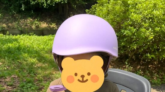 子供用マグネットバックルヘルメット、買うべき理由がここに！